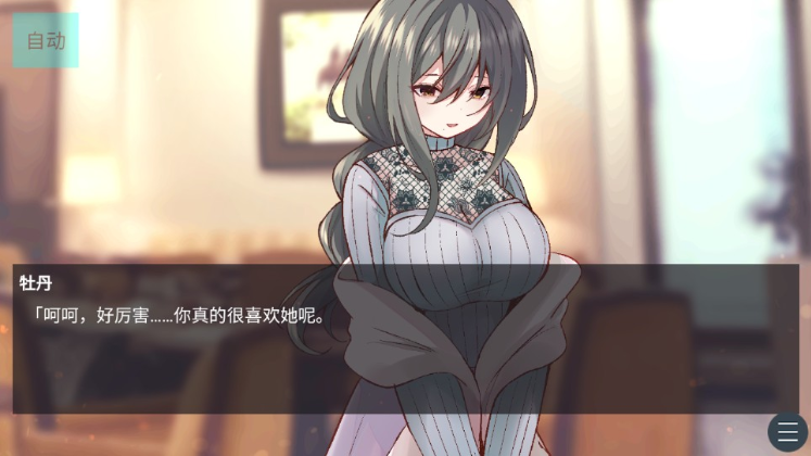 ��֪���Ͳ�ȥ����������