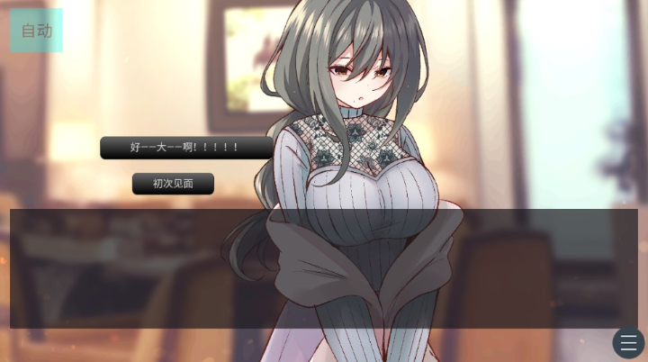 ��֪���Ͳ�ȥ����������