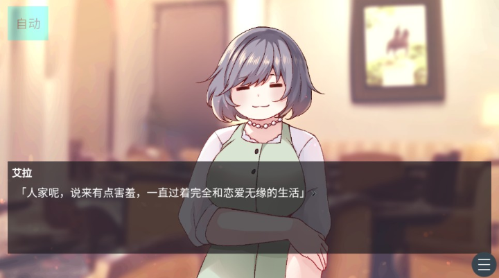 ��֪���Ͳ�ȥ����������