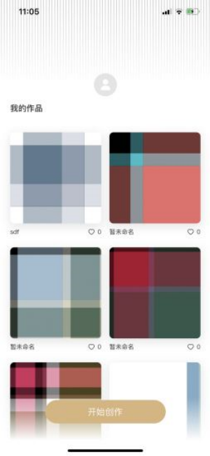 ���ӽ�app���ذ�װv1.7.1 ���İ�