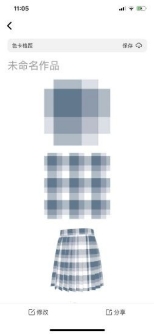 ���ӽ�app���ذ�װv1.7.1 ���İ�