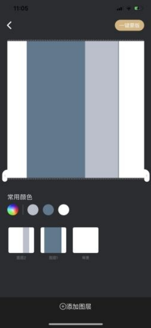 ���ӽ�app���ذ�װv1.7.1 ���İ�