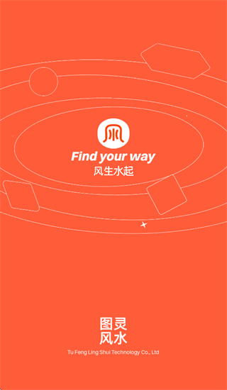 ͼ����ˮapp����