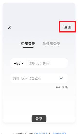 ͼ����ˮapp����