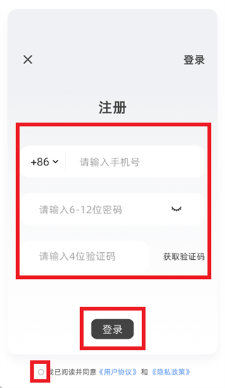 ͼ����ˮapp����