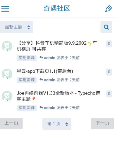 �����������ư�app����