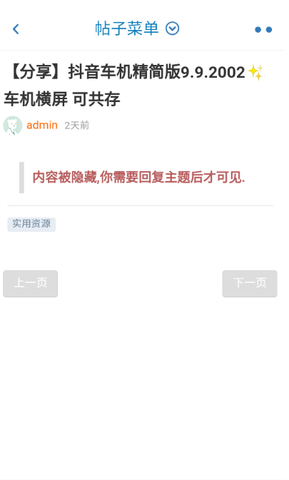 �����������ư�app����