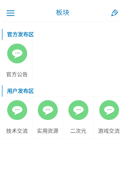 �����������ư�app����