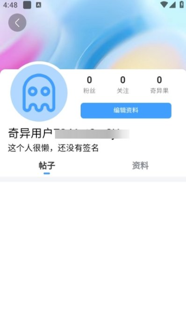 �����������ư�app����