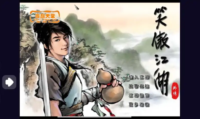 Ц�������⴫����