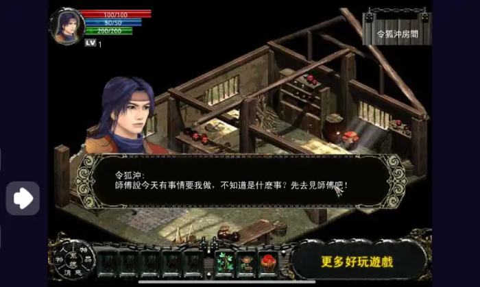 Ц�������⴫����