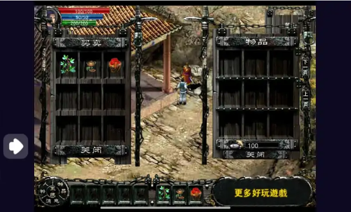 Ц�������⴫����