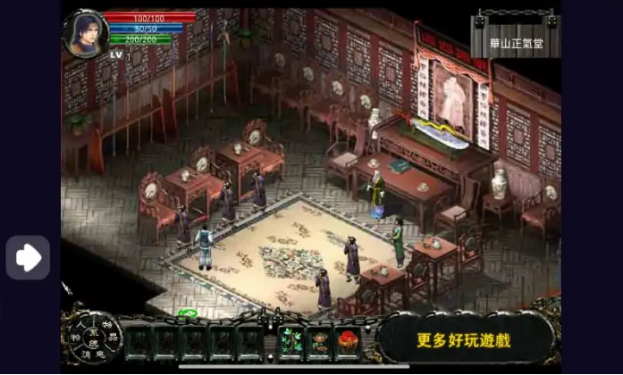 Ц�������⴫����