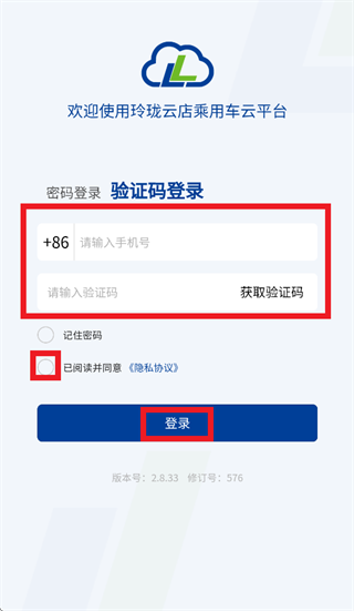 �����Ƶ���ó���app