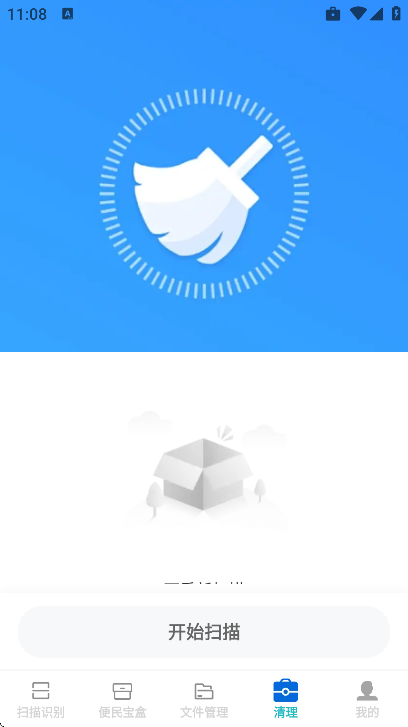 ����ʶ����ʿ�ٷ���