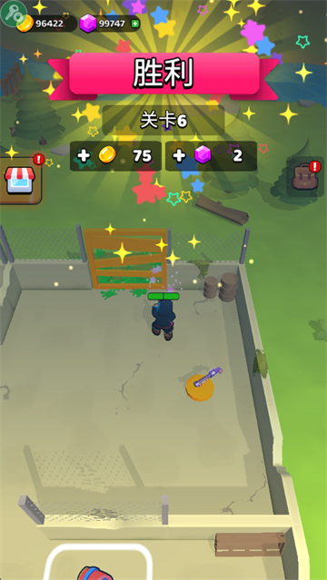 ĩ���ռ���Ϸ