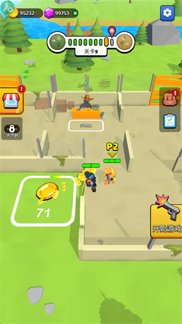 ĩ���ռ���Ϸ