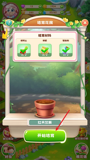 ���ﻨ��ٷ���