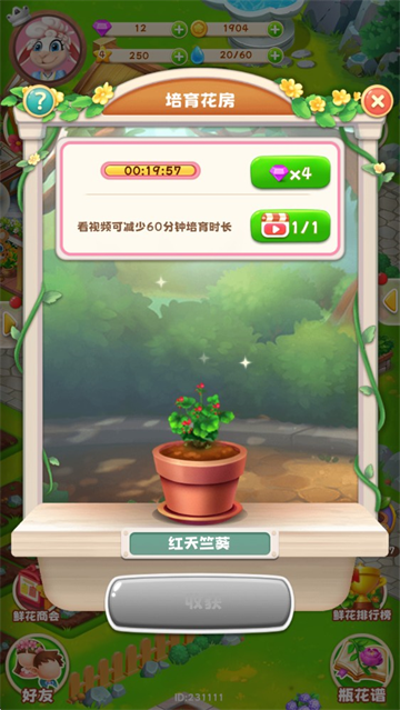 ���ﻨ��ٷ���
