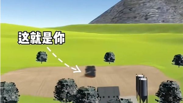 �ھ�������ܲ��ֻ�������(Լ����ũ��)