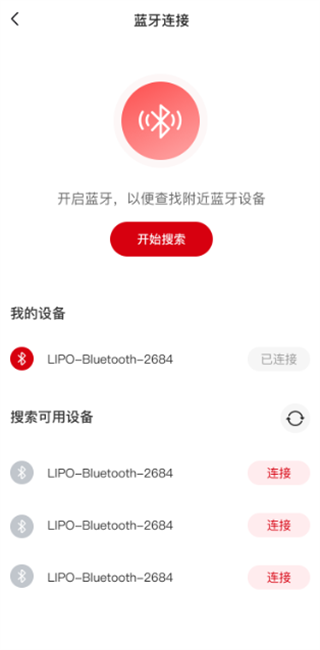 ��ͬ����app�ٷ��������°汾