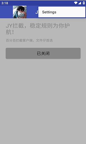 JY��ƽ����app��������