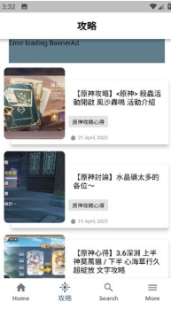 ԭ��������APP�ٷ���