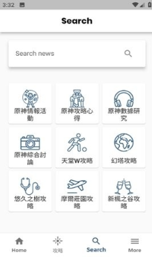 ԭ��������APP�ٷ���