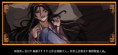 �ϻ���Ů�޴����°汾��������