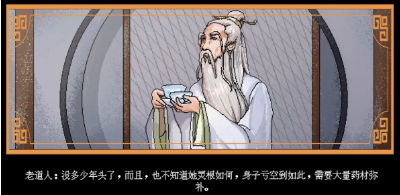 �ϻ���Ů�޴����°汾��������