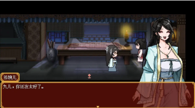 �ϻ���Ů�޴����°汾��������