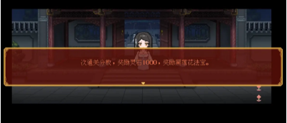 �ϻ���Ů�޴����°汾��������