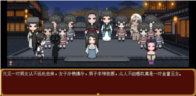 �ϻ���Ů�޴����°汾��������