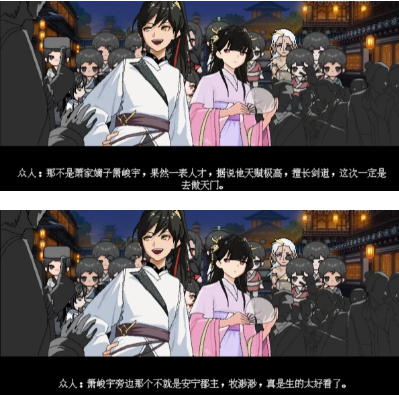 �ϻ���Ů�޴����°汾��������