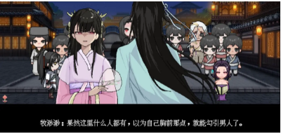 �ϻ���Ů�޴����°汾��������