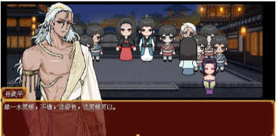 �ϻ���Ů�޴����°汾��������