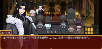 �ϻ���Ů�޴����°汾��������