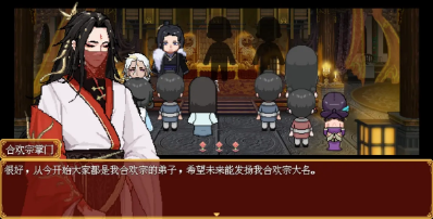 �ϻ���Ů�޴����°汾��������