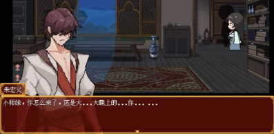 �ϻ���Ů�޴����°汾��������