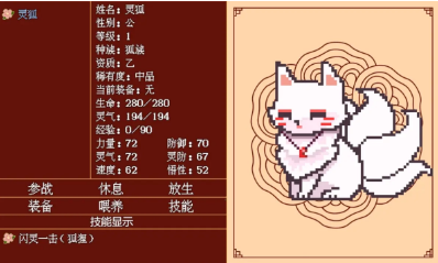 �ϻ���Ů�޴����°汾��������