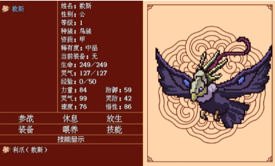 �ϻ���Ů�޴����°汾��������