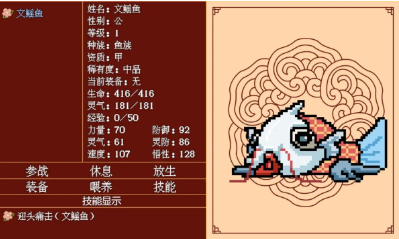 �ϻ���Ů�޴����°汾��������