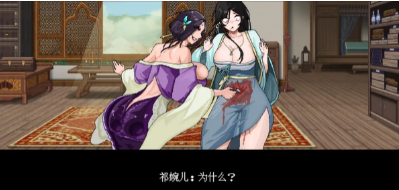 �ϻ���Ů�޴����°汾��������