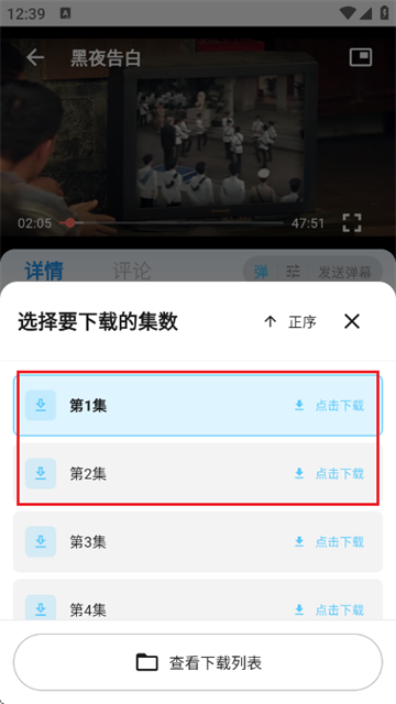 ���Ӱ�����°汾