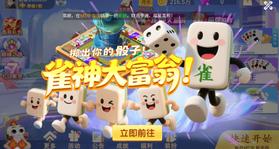 ���趷�����ٷ���������