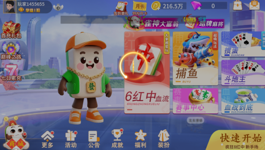 ���趷�����ٷ���������