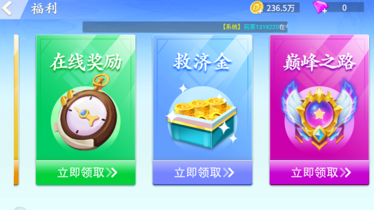 ���趷�����ٷ���������