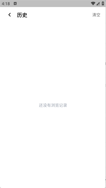 СĢ��������԰app���°�