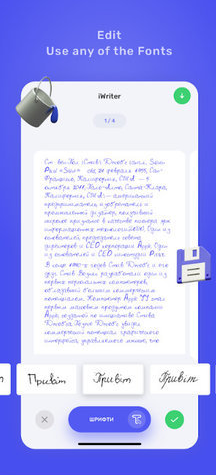 iWriter�������عٷ�