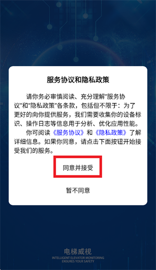 ��������app